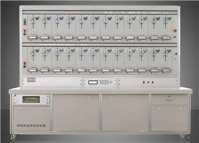 Калибровочный испытательный стенд